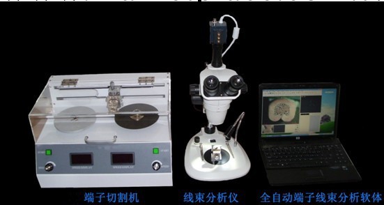 廠傢直銷線材截麵分析機|TZ-QC300線束剖麵分析機工廠,批發,進口,代購