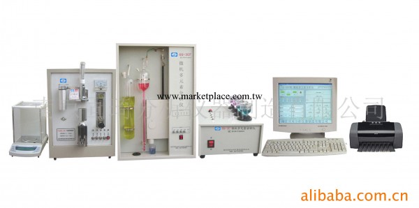供應鑄件化驗機器，有色鑄件分析機器工廠,批發,進口,代購