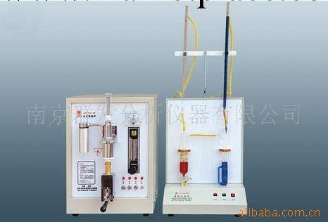 供應碳硫分析機器工廠,批發,進口,代購