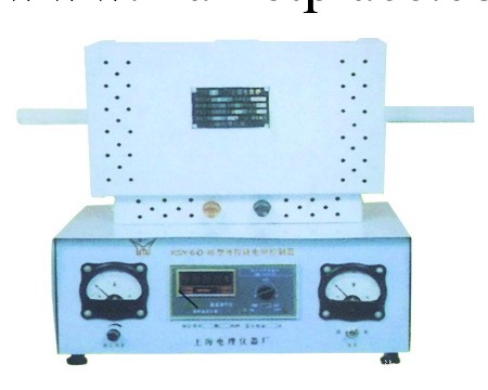 單管電碳爐批發・進口・工廠・代買・代購