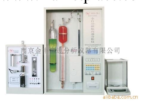 碳硫分析機,爐前化驗機器,南京金牛分析機器供應工廠,批發,進口,代購