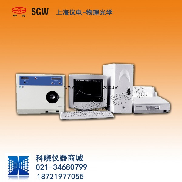 WQL粒度機 激光粒度機 納米粒度分析機 電位粒度分析機工廠,批發,進口,代購