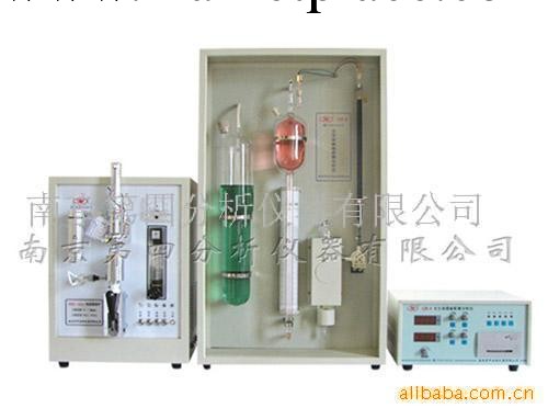 供應QR-4型冶金材料分析機 內燃機配件分析機器工廠,批發,進口,代購