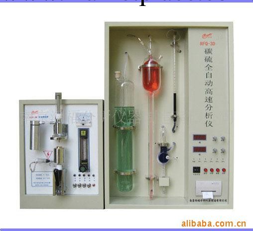 供應碳硫全自動高速分析機 不銹鋼分析機器工廠,批發,進口,代購