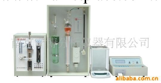 硬質合金分析機 硬質合金檢測機器 硬質合金化驗機器(圖)工廠,批發,進口,代購