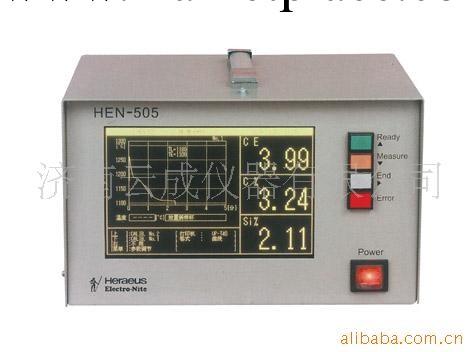 供應實用型碳矽分析機 爐前快速分析機 505型鐵水熱分析機工廠,批發,進口,代購