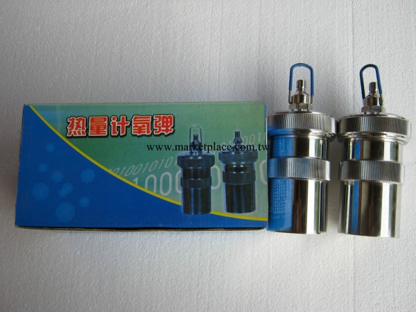 供應銷售：氧彈熱量計--鶴壁三和工廠,批發,進口,代購