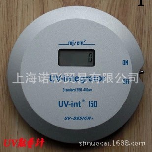 原裝DESIGN UV-int150 UV能量計 國內通用型工廠,批發,進口,代購