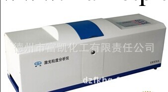 供應優質WJL-608激光粒度機工廠,批發,進口,代購