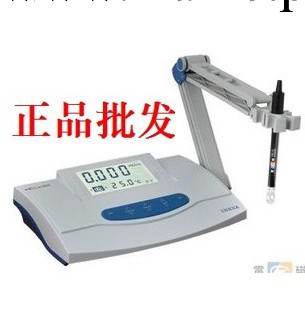 上海雷磁 DDS-307  電導率機工廠,批發,進口,代購