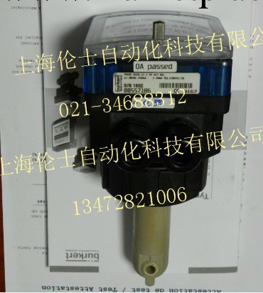 BURKERT寶帝8226寶德電導率變送器工廠,批發,進口,代購