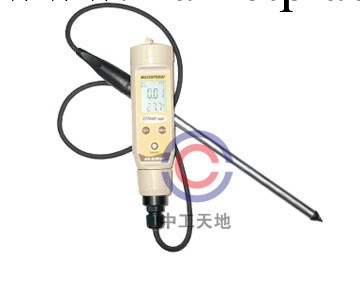 超值推薦，LBT-2265FS便攜式鹽分計，來電咨詢，價格更優。工廠,批發,進口,代購