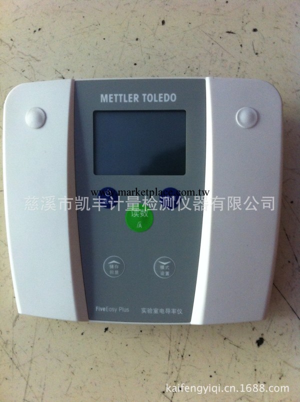 梅特勒電導率機FE30K電導率計工廠,批發,進口,代購