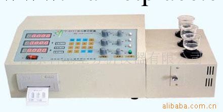 供應黃銅分析機火爆特價工廠,批發,進口,代購