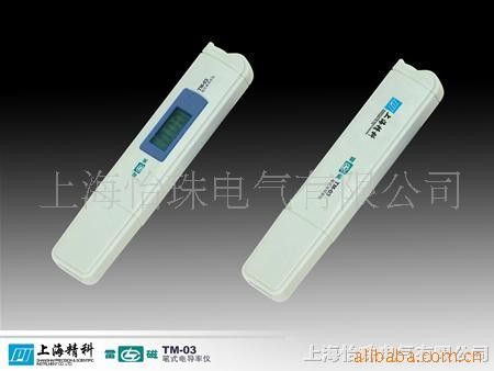 供應筆形TDS機工廠,批發,進口,代購