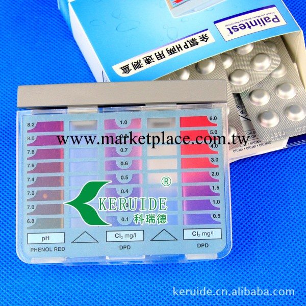 供應英國百靈達餘氯PH兩用速測盒 泳池水質測試盒 快速準確工廠,批發,進口,代購