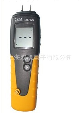 DT-129木材水分溫濕度測試機DT129工廠,批發,進口,代購