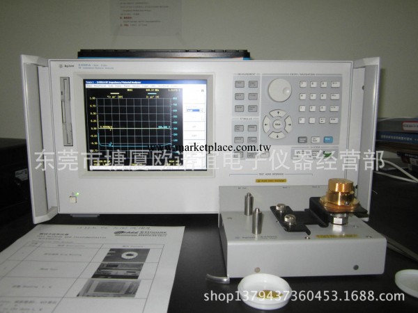 原裝正品Agilent E4991A射頻阻抗/材料分析機工廠,批發,進口,代購