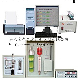 電腦全能多元素分析機,合金成分分析機,工廠,批發,進口,代購