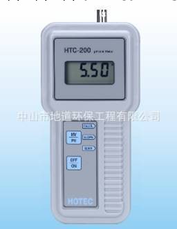 便攜式PH/ORP/DO機--HTC-200型批發・進口・工廠・代買・代購