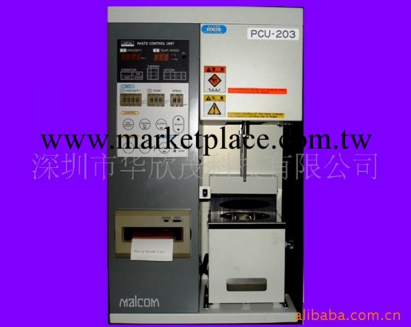 錫膏黏度計 PCU-203 業界最好  黏度計 質量好的黏度計工廠,批發,進口,代購