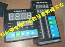 供應DFD系列 智能數顯手動操作器-揚州恒電工廠,批發,進口,代購