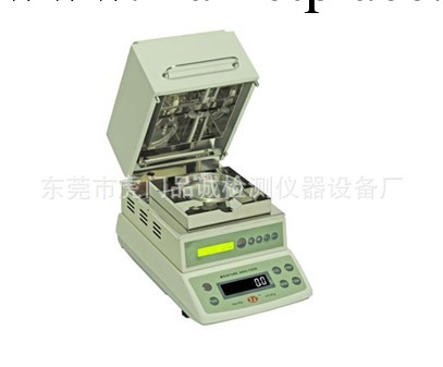 廣東特價供應水份快速測定機 水份測定機 PVC塑膠水份測試機工廠,批發,進口,代購