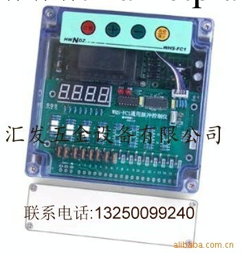 批量供應脈沖控制機,量大價優,尋代理商,脈沖控制機工廠,批發,進口,代購