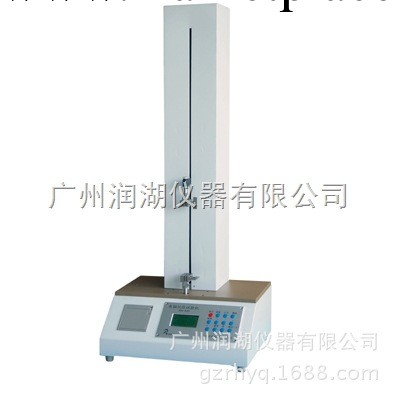 電子拉力機工廠,批發,進口,代購