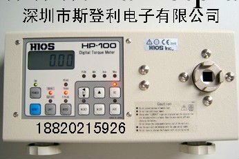 華南一級代理HIOS HP-100扭力測試機工廠,批發,進口,代購