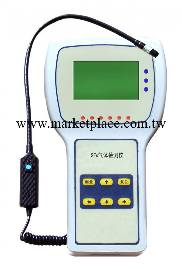 便攜式SF6氣體檢漏機工廠,批發,進口,代購