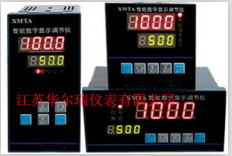 智能數字顯示調節機工廠,批發,進口,代購