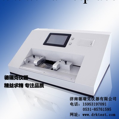DRK101AD衛生紙濕抗張強度測定機，全自動氣動紙張抗張工廠,批發,進口,代購