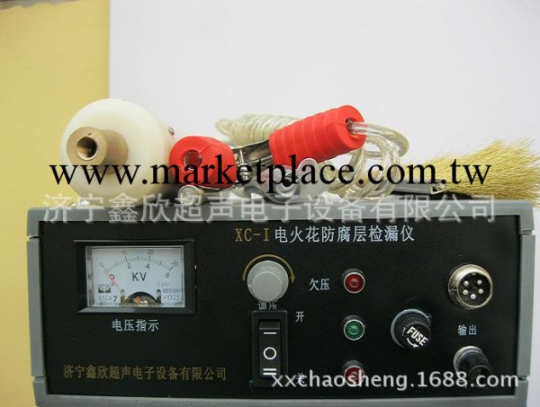 供應 專業生產 電火花檢測機XC-II  濟寧鑫欣質量保證工廠,批發,進口,代購