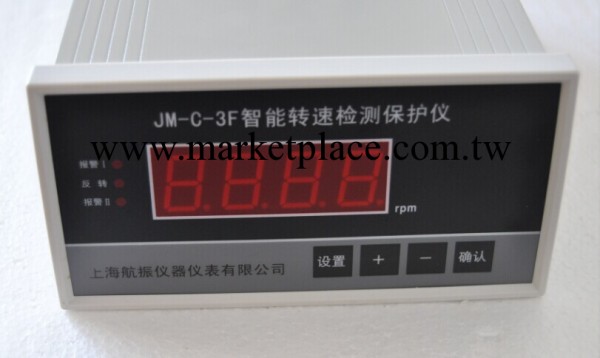 JM-C-3F反轉速檢測保護機工廠,批發,進口,代購