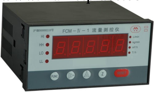 FCM-IV-1型流量測控機工廠,批發,進口,代購