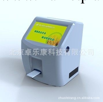 金標讀數機/金標讀卡機工廠,批發,進口,代購