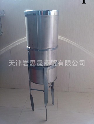 供應教學雨量器 雨量器LQX-YQ工廠,批發,進口,代購