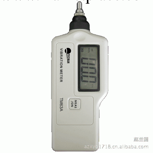 便攜式測振機可測量速度，加速度，位移，高低頻切換功能工廠,批發,進口,代購