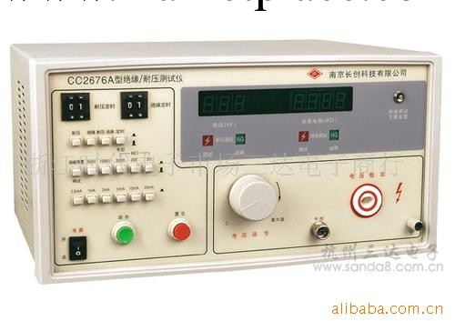 直銷 長創CC2676A耐壓/絕緣二合一測試機工廠,批發,進口,代購