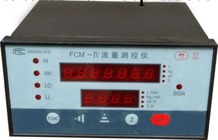 FCM-III型流量測控機工廠,批發,進口,代購