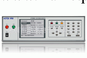 供應耐壓測試機 安規測試機 臺灣華鈦 HT8860工廠,批發,進口,代購