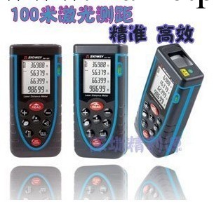 【全新正品】深達威 手持激光測距機 SW- 100米 精度毫米工廠,批發,進口,代購