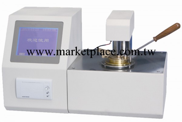供應全自動閉口閃點測試機,閉口閃點測試機,閉口閃點測定機工廠,批發,進口,代購
