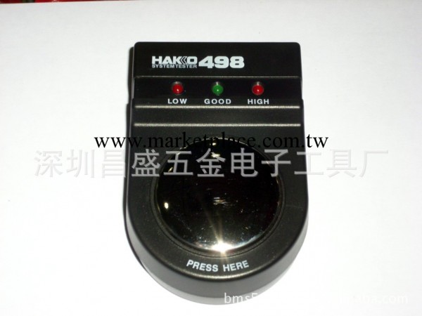 廠傢優勢供應HAKKO498手腕帶測試機（圖） 靜電測試機 批發工廠,批發,進口,代購