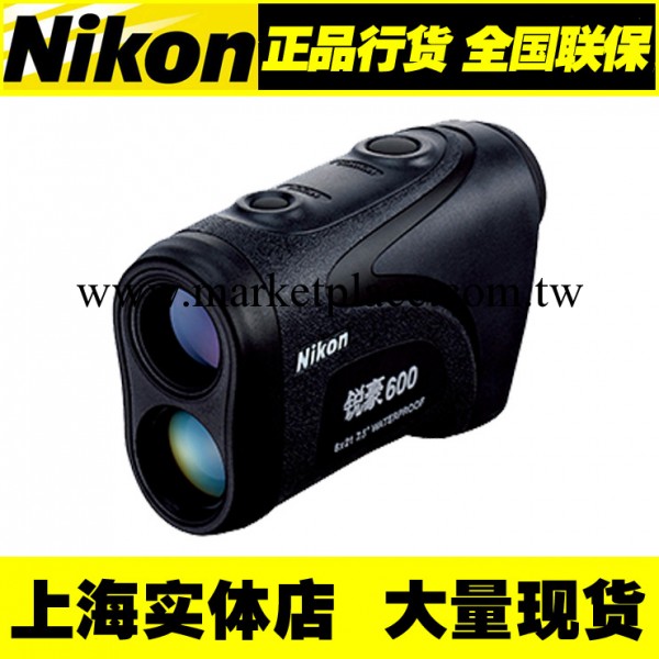 特價供應Nikon尼康銳豪600激光測距機工廠,批發,進口,代購