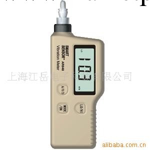 供應AR63A數字測振機工廠,批發,進口,代購