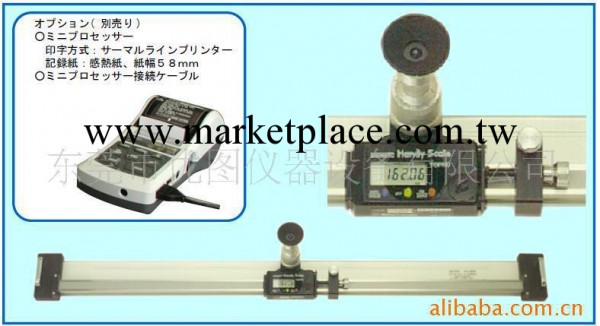 特價供應LS-600E數顯式長度測量機 簡易測長機工廠,批發,進口,代購