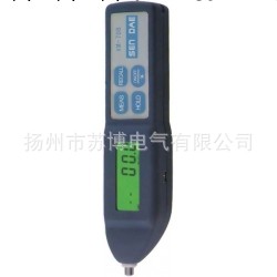 筆式振動分析機—藍精靈VM70B工廠,批發,進口,代購