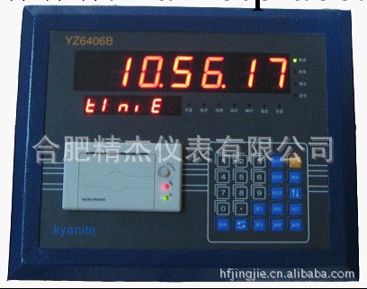 YZ6406B定值控制機批發・進口・工廠・代買・代購